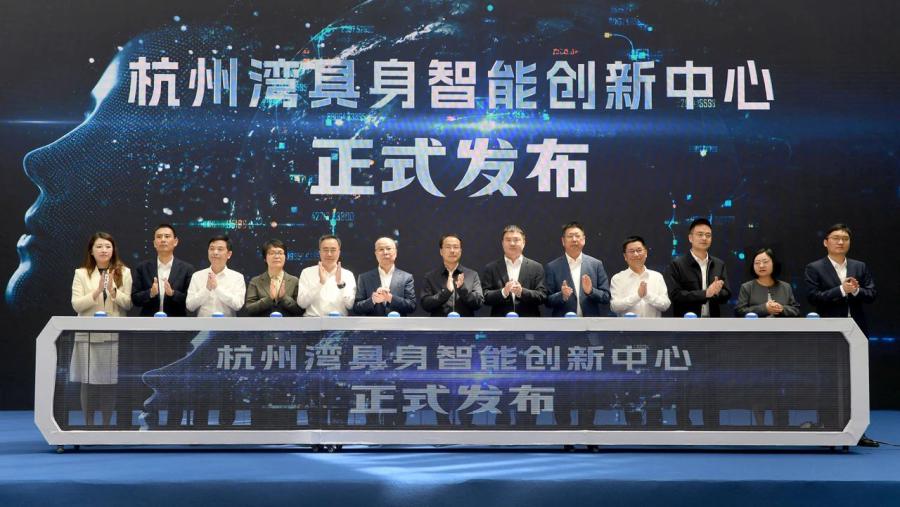 微信图片_20250430154554.jpg