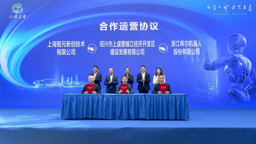 微信图片_20250430154603.jpg