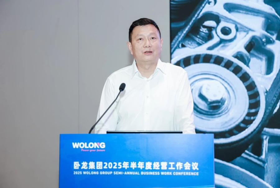 微信图片_2025-08-07_105817_730.jpg